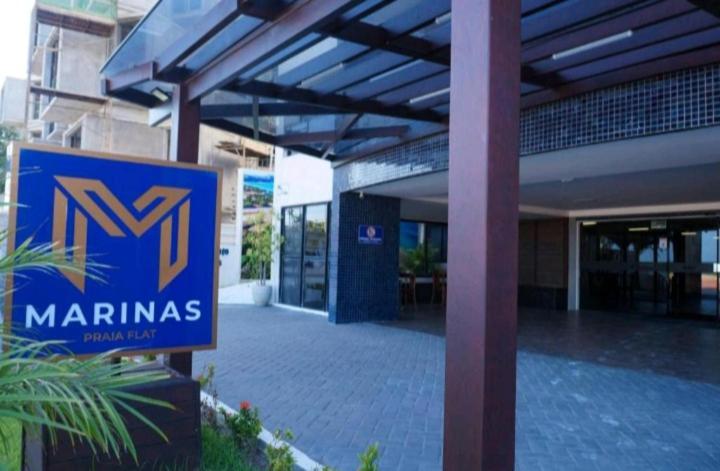 João Pessoa Marinas Praia Flat Fascinio 01アパートホテル エクステリア 写真